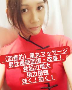 出勤スケジュール更新されてませんでした！<m(__)m>