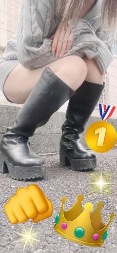 か〜えるっぴ??