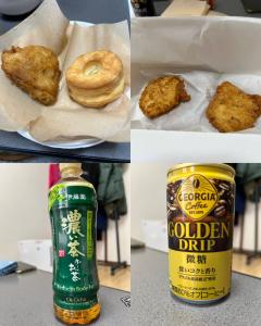 今日もありがとうございました😊