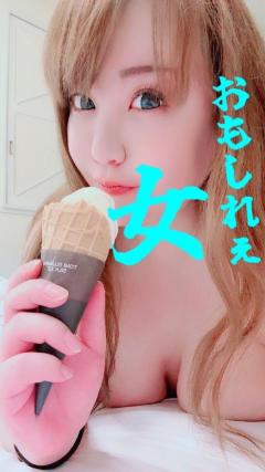 鹿児島天文館デリヘルLOVEVE～ラヴィーヴ～　ひより☆ド淫乱ド変態ドM激エロ☆