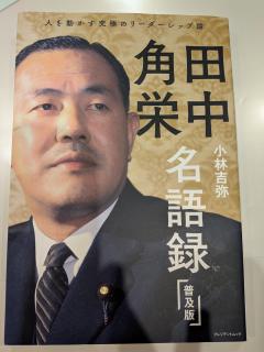 都城の人妻くらぶ　しの☆業界初