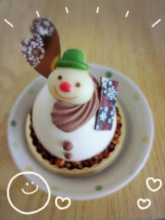 commit　ホノカ【四十路】