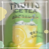 宮崎ちゃんこ都城店　うみ