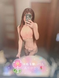 マドンナSANSAIN　さり