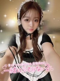 やらしい声で…