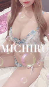 天空のマット熊本店　るな