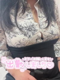 宮崎ちゃんこ都城店　こはる