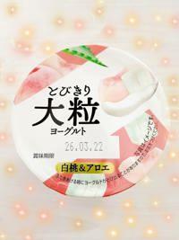 ママらんど宮崎店　ゆりか☆美人妻の戯れ