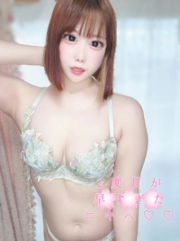 お礼日記セラ411号室の本指様へ