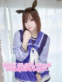 お礼日記オーシャン502号室の本指様へ