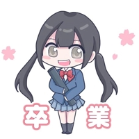 赤裸々素人白書　藤野【ふじの】