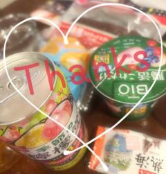 人妻ステーションポータブル　みき