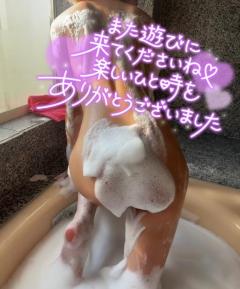 ラブホみたい??