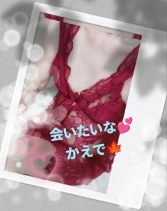 MANIN-ONREIマン淫御礼　楓（かえで）スレンダー美魔女