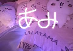 MANIN-ONREIマン淫御礼　杏実（あみ）萌系変態人妻