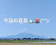 セクシーウィンディー　霧島♡(回春的)睾丸マッサージの先生