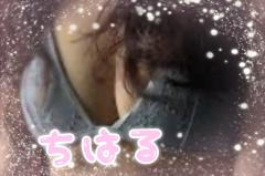 harmonyハーモニー　