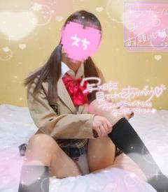 ? SERAのお兄さまへ! ???