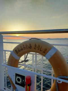 セクシーウィンディー　霧島♡(回春的)睾丸マッサージの先生