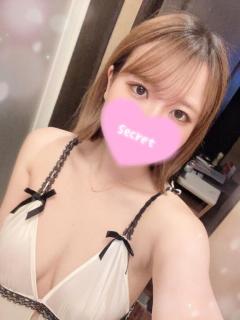 お待ちしてます?