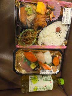 Spica(すぴか)　新★まい★完全業界初！