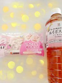 ママらんど宮崎店　