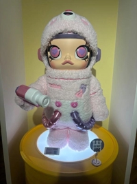 待ちナビ　ななみ