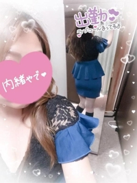 マドンナSANSAIN　あきな