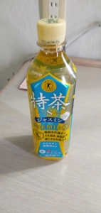 宮崎ちゃんこ都城店　なつこ