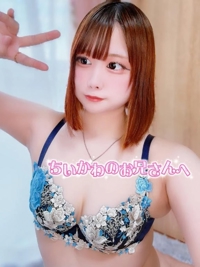 お礼日記天文館付近のビジホの本指様へ