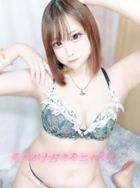 お礼日記XYZ301号室のお兄さんへ