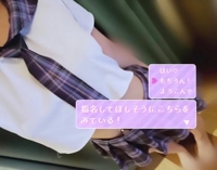 EXECUTIVE【都城本店】　にいな