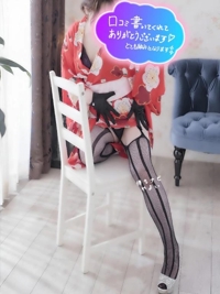 【お礼写メ日記】