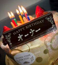 お誕生日?