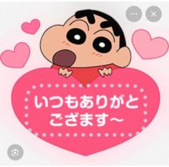 CLUB LUMINE(中津市) Haru【ハル】