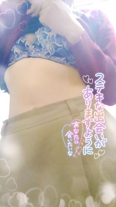 ベビードール　あやね