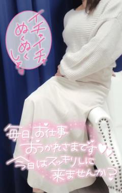 La Rouge　純【あや】