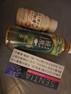 Spica(すぴか)　新★まい★完全業界初！