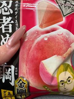 MANIN-ONREIマン淫御礼　美々（みみ）極嬢美人