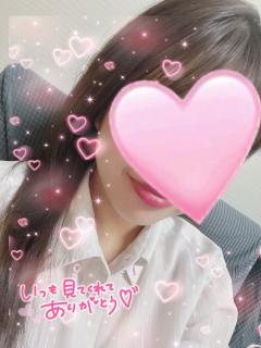 リラクゼーションアロマココシャス　