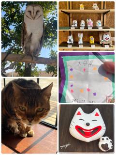 ご主人様いらっしゃい 大分店　神舌ゆい♡最強エロ女