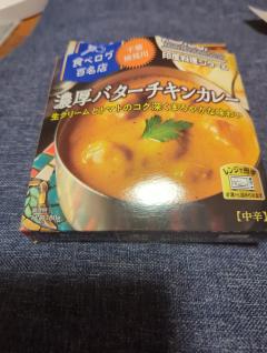 セクシーウィンディー　せいこ♡即尺,逆夜這い