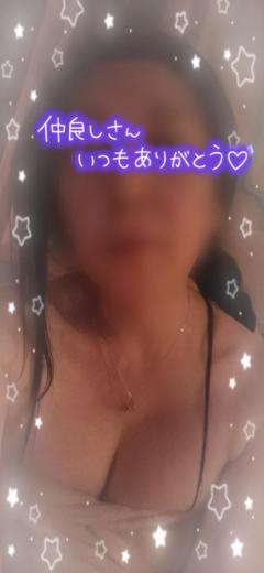 キャンディ・リピ様