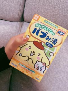 CLUB LUMINE(中津市) Haru【ハル】