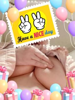 明日出勤します