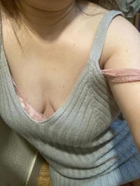 待ちナビ　みえこ