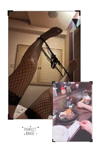 待ちナビ　あつみ