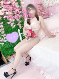 【変更しましたっ】