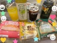 ニャンニャンニャンコ♪