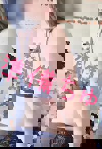 宮崎ちゃんこ中央通店　ぼたん